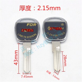ZQ526固方迪亮边白铜满百锁匠耗材