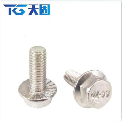 M5M6M8 316不锈钢法兰螺丝GB5789外六角带垫防滑大六角头法兰螺栓