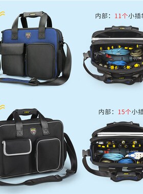 家电维修帆布工具包单肩手提包多功能电信电网电梯售后服务工作包