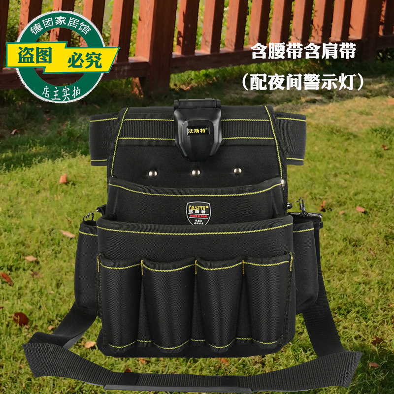 正品法斯特加大加宽腰挂包防水安全厚电工腰包木工贴墙纸工具包