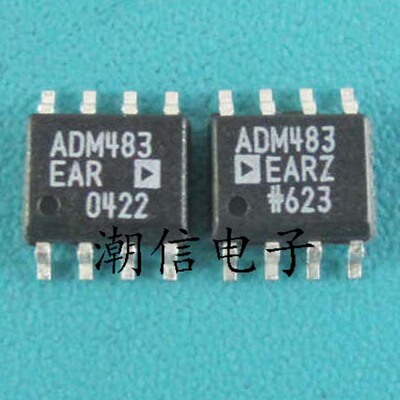 ADM483EAR ADM483EARZ  收发器芯片 全新原装 实价 可直接拍买