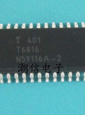 T6816【SOP-28】自动空调面板芯片 全新原装 实价 可以直接拍买