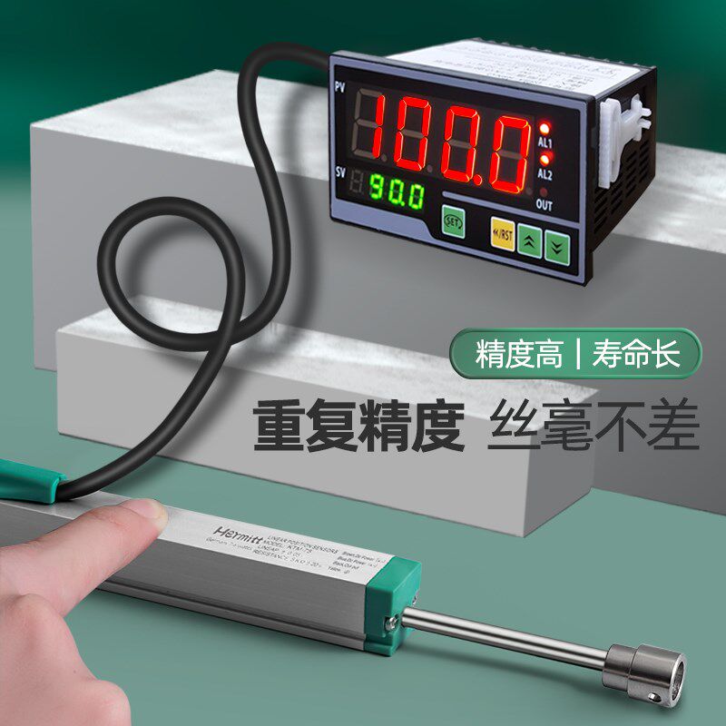 自复位KTR直线位移传感器弹簧微型拉杆电子尺回弹式高精密电阻尺