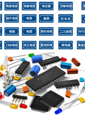 全新 USBLC6-2SC6 USBLC62SC6 SOT23-6 UL26丝印 ESD静电保护芯片