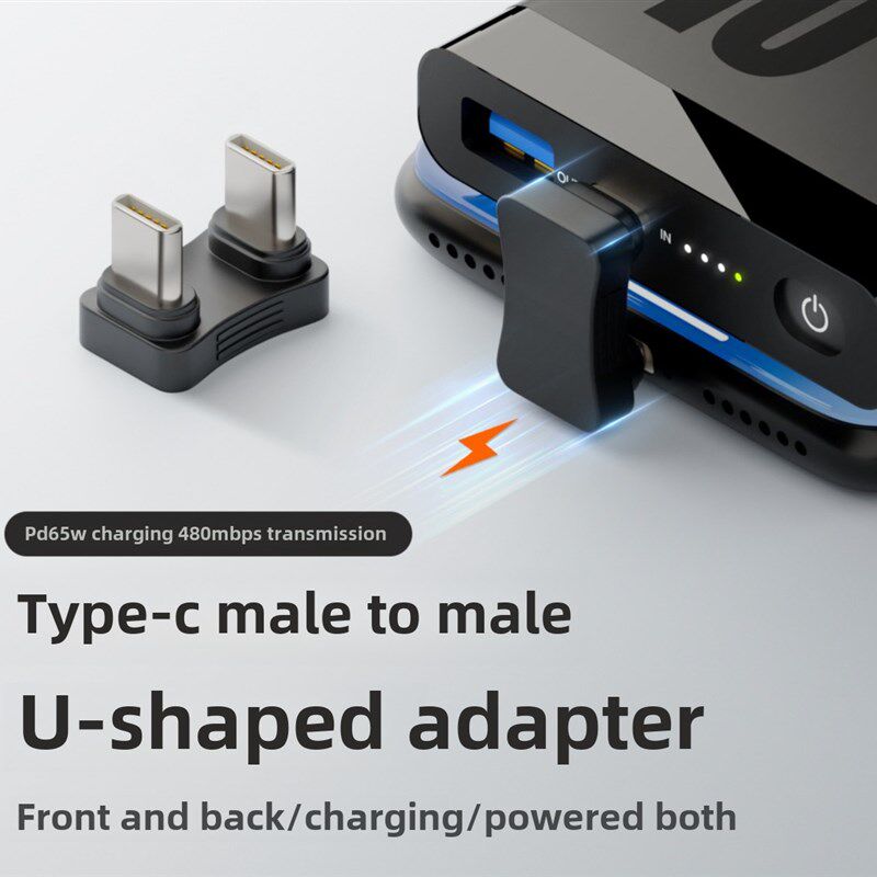 Type-C型手机适配器u型适用于移动电源通用无线话筒适配器Otg