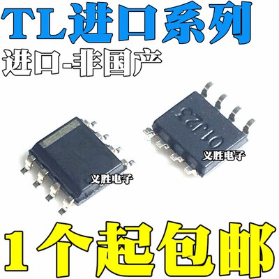 全新 TL 3472 3695 5002CD 50L05C 5209 750L05 7726 C I DR CDR