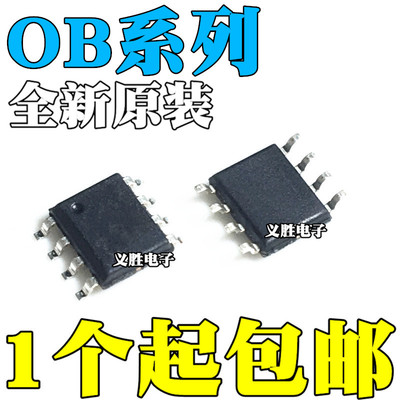 OB2222ECP/ECPA/LMCP/LMCPA/MCP 2224NCP/NCPA 2225MCPA/RCP/RCPA