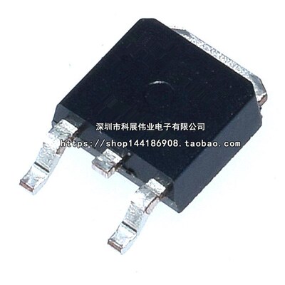 全新 NCE1540K NCE场效应管MOSFET-N 150V 40A 贴片TO-252