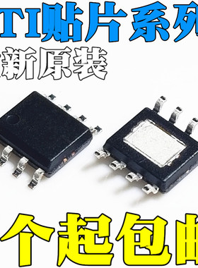 STI3484 S3484BB STI8035BE S8035BE STI8036BE S8036BE S8036BB