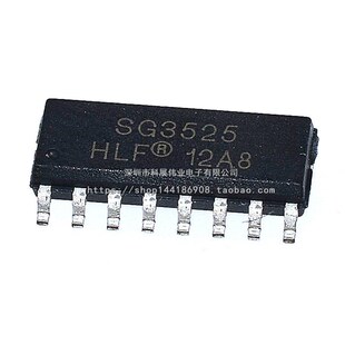 全新国产 SG3525 SG3525A SG3525ADR SOP-16 切换控制器 电源蕊片