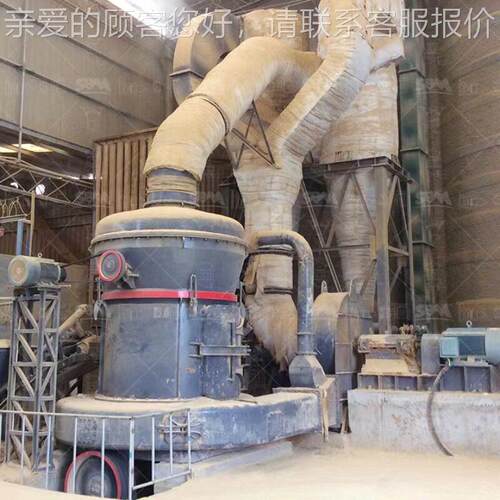 三超辊 研磨机 新细型环辊磨萤石627粉粉磨机 萤石粉超细磨