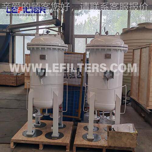 18水0m³/h油水结分离器 大流量液液分离设备 工装45业油聚品除置