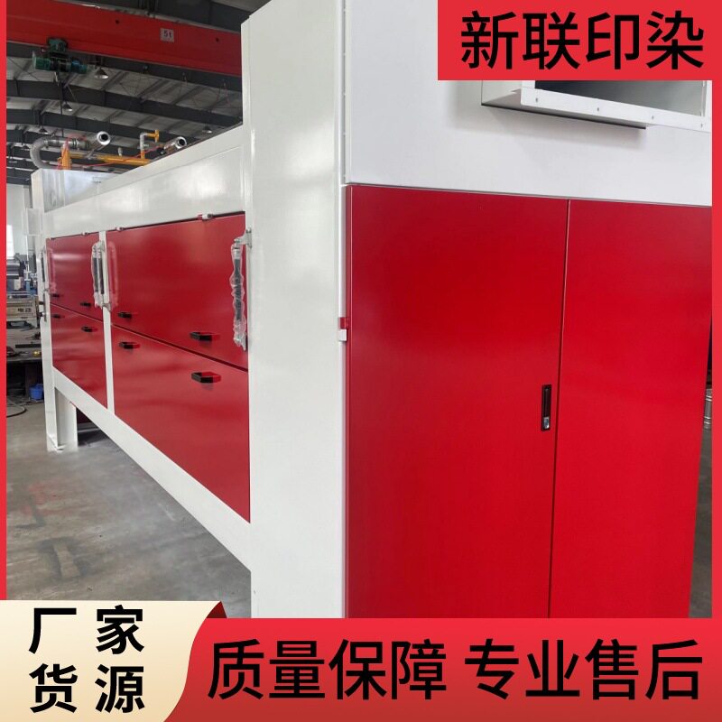 染整机械布匹面料表面毛刺去除烧毛机单双火口多规格定制门幅高效