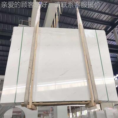 雅士白大石楼石梯踏步无品牌/理 白色大理石板背景墙素雅奢石材地