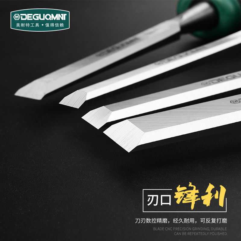 德国美耐特木工凿子扁铲刀木匠专用工具老式半圆小钊子手工凿刀