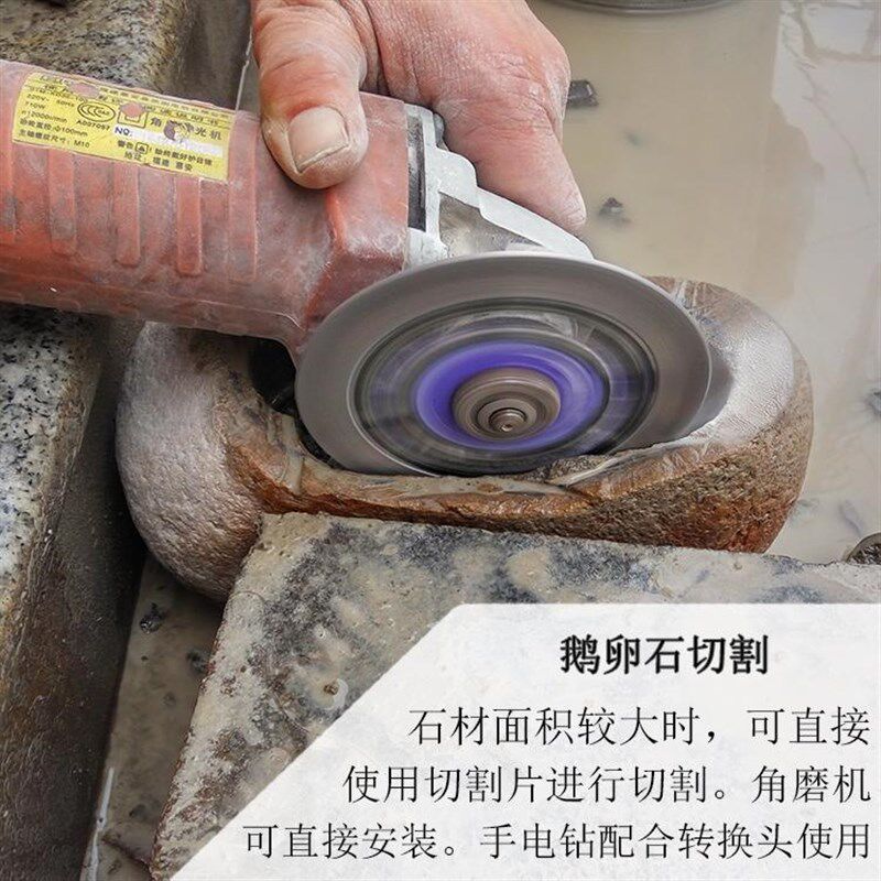 花盆制作工具套装石头花盆鹅卵石开孔器钻头石头雕刻打磨头全套件