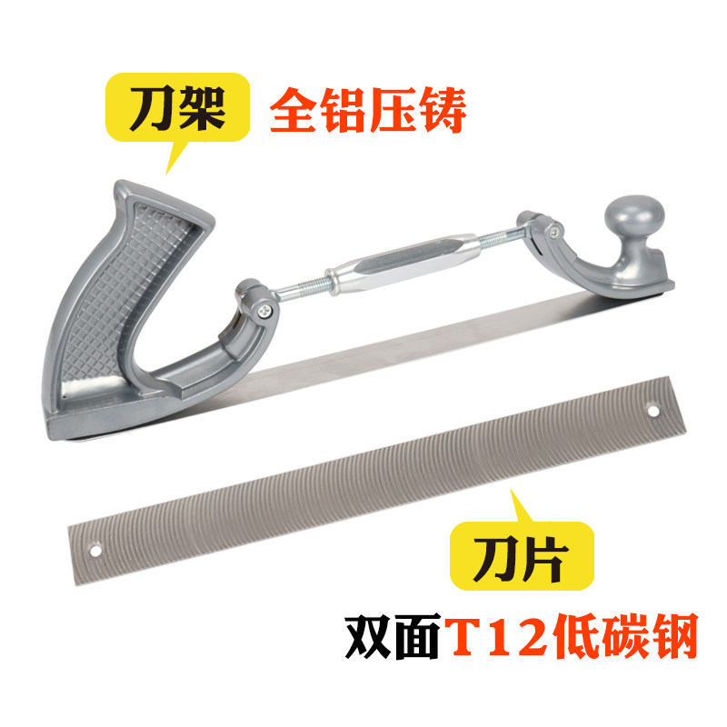 汽车钣金锉刀无腻子数据复原修复工具打磨挫刀套装刀片细齿弧形锉