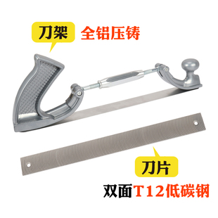 汽车钣金锉刀无腻子数据复原修复工具打磨挫刀套装刀片细齿弧形锉