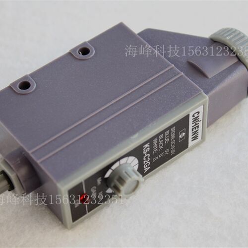 KS-C2WGA C2RGA色标传感器 制袋机追标 CNHENW富台光电 纠偏电眼