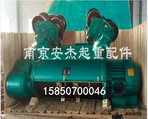 CDK0.5t1t2t3t5t10吨6m9m12m18m24m30米中外合资江阴凯澄电动葫芦