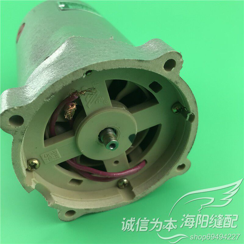 GK9-2封包机电机 飞人牌 手提封口机电机 缝包机电机马达新品包邮