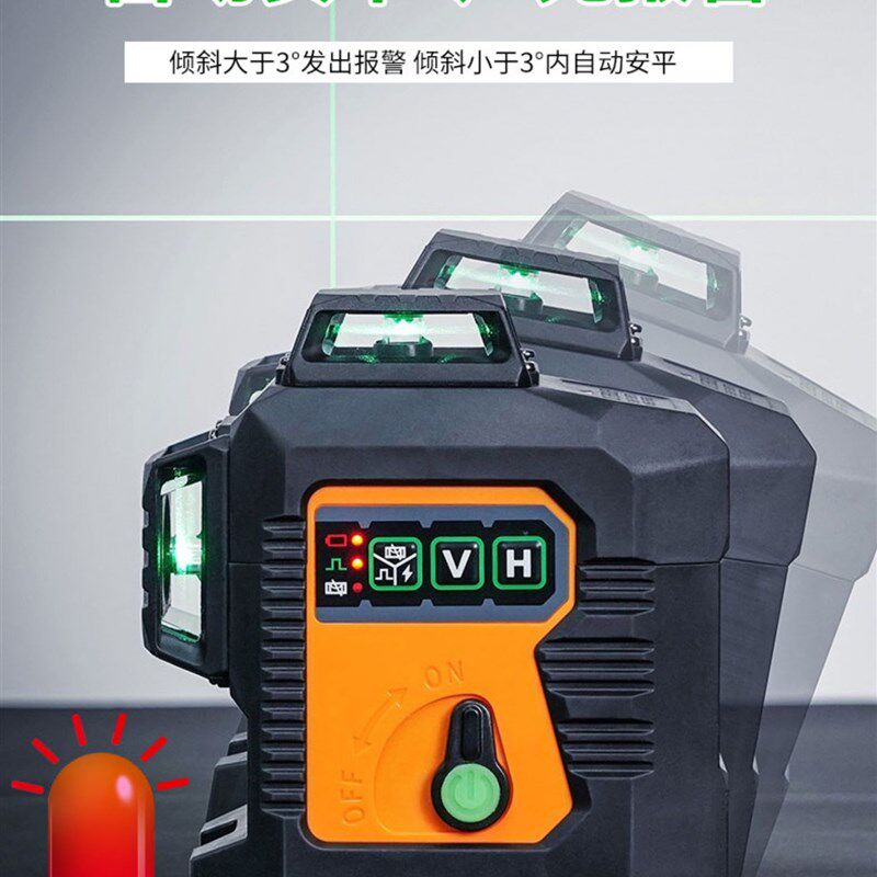 莱赛12线激光水平仪绿光LSG6666自动打线强光细线红外投线贴墙仪