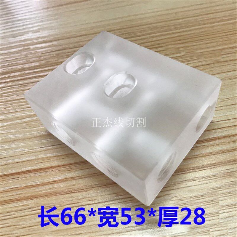 慢走丝配件三光沙迪克机出水块装置AQ360导引吸水器块座喷水腔