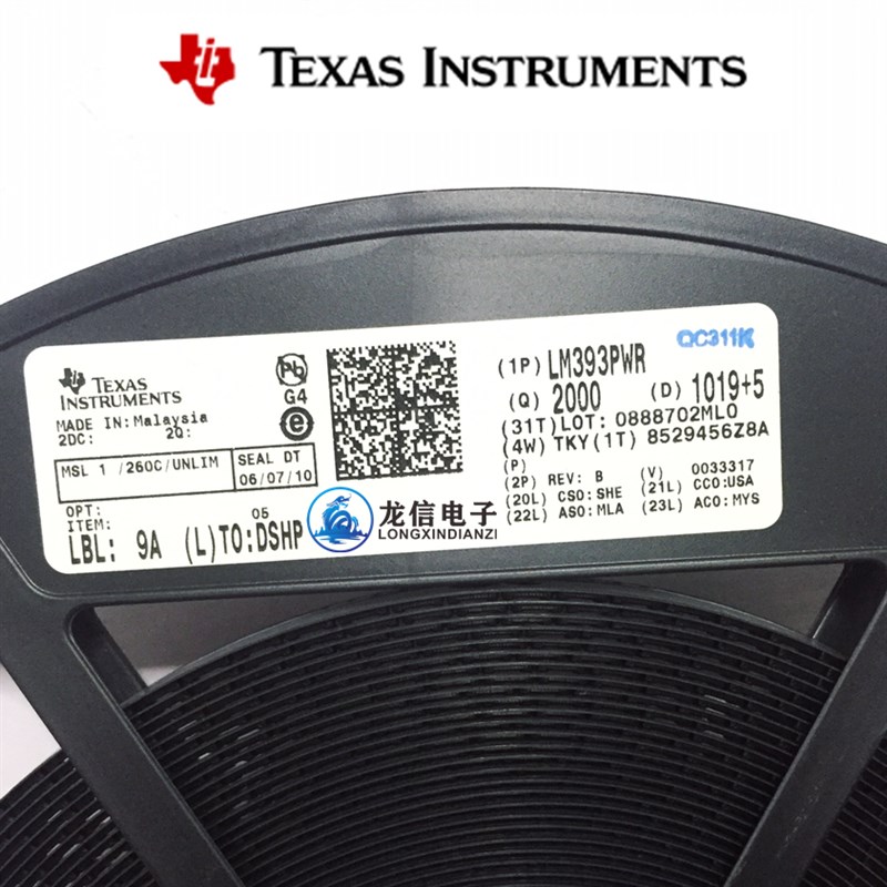 LM393PWR TSSOP8 超薄密脚 L393 - 实物图