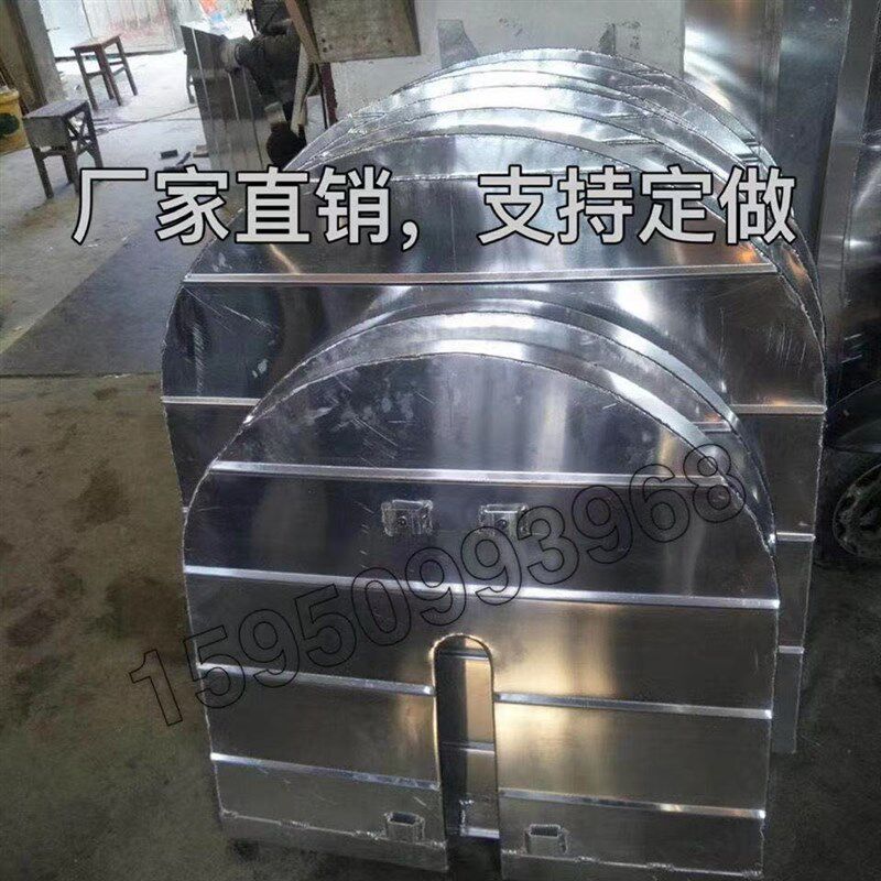切割机锯片防水罩壳挡水罩子墙壁切割机铝罩壳铝罩壳800锯片罩