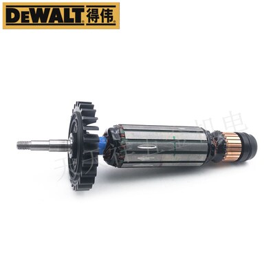 原装得伟电动工具角磨机转子DWE8100S/8100T/8110S德伟磨光机电机