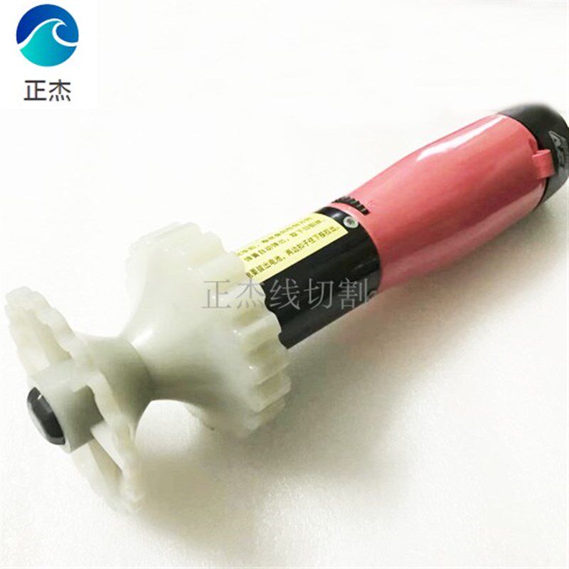 线切割配件钼丝回收器卷废钼丝器退丝卸丝器充电式退丝工具