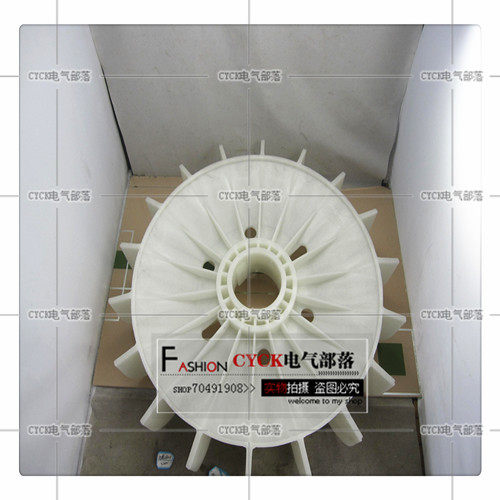 Y315-4耐高温塑料风叶 电机风叶132KW 内径90mm外径550mm