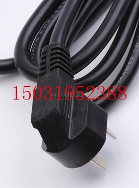 适配御捷E330途骏乐唯V6V7X340电动四轮车配件充电线充电插头枪座