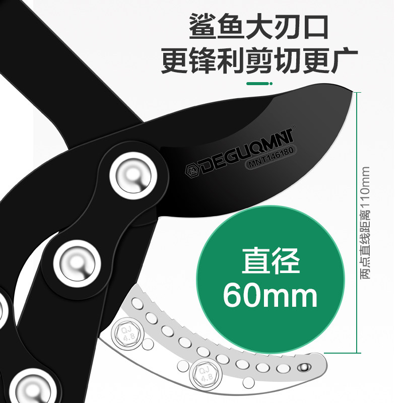 园林园艺大剪刀伸缩加长强力大力剪粗枝树枝修枝果树剪省力剪家用