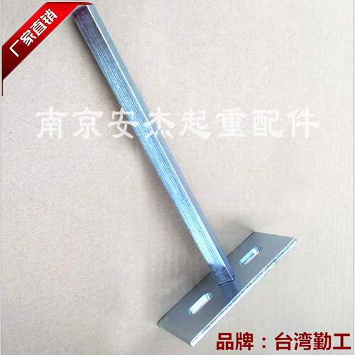 台湾勤工无接缝集电器 30A/60A/100A 3PN/4PN双臂滑触线集电器