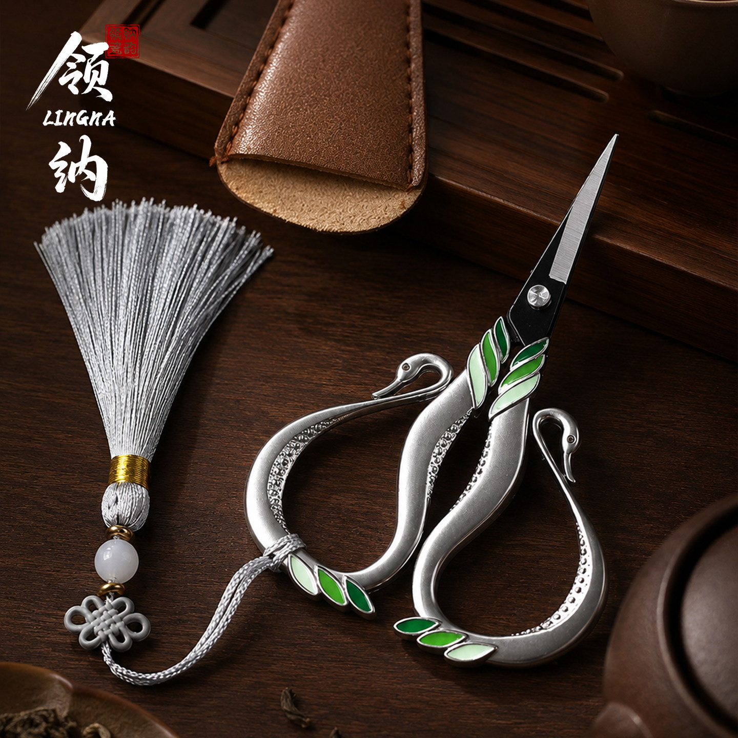 迷你茶叶袋专用剪刀功夫茶道零配图片