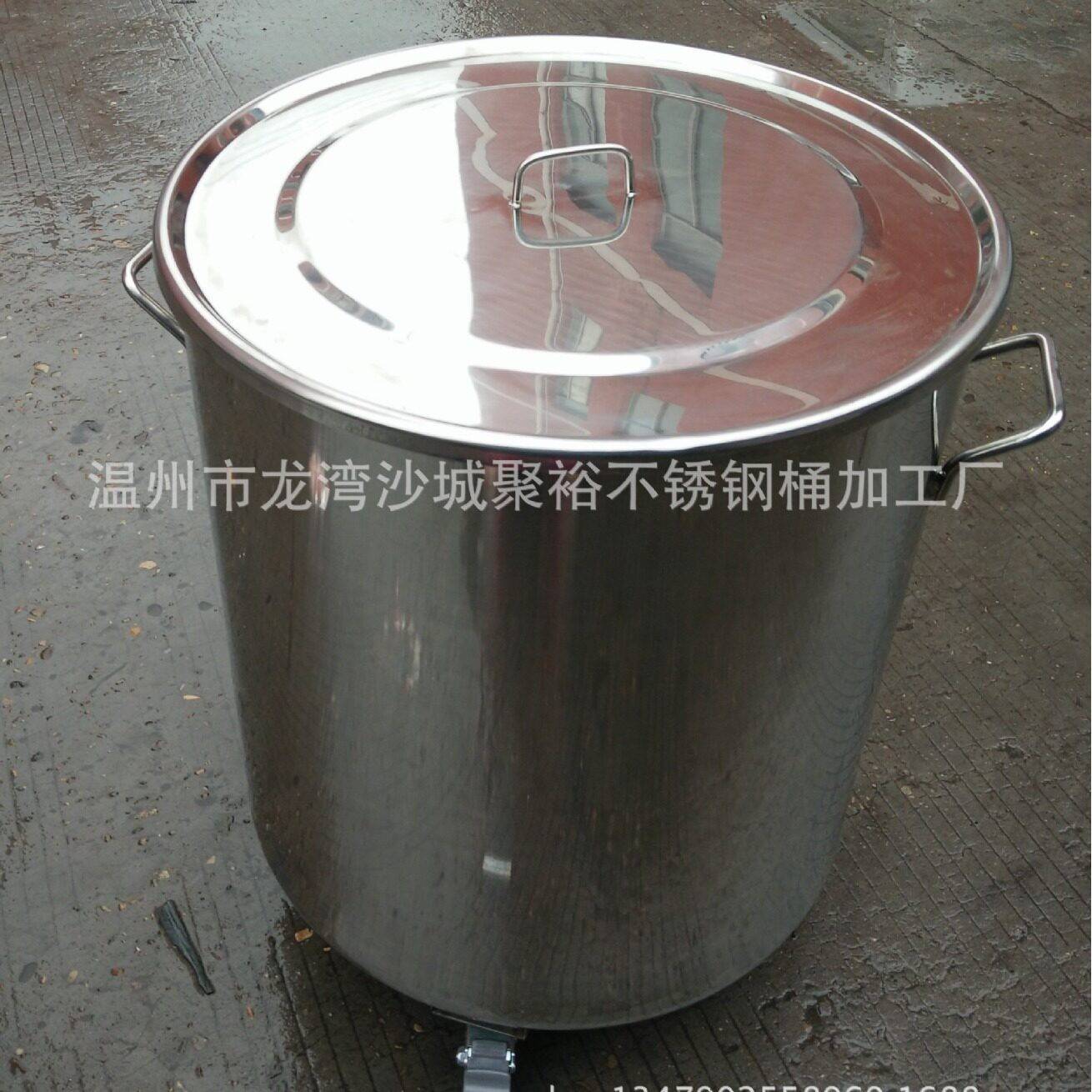 厂家供应304不绣钢料米油桶带圆桶脚轮食品周转一手货源储物