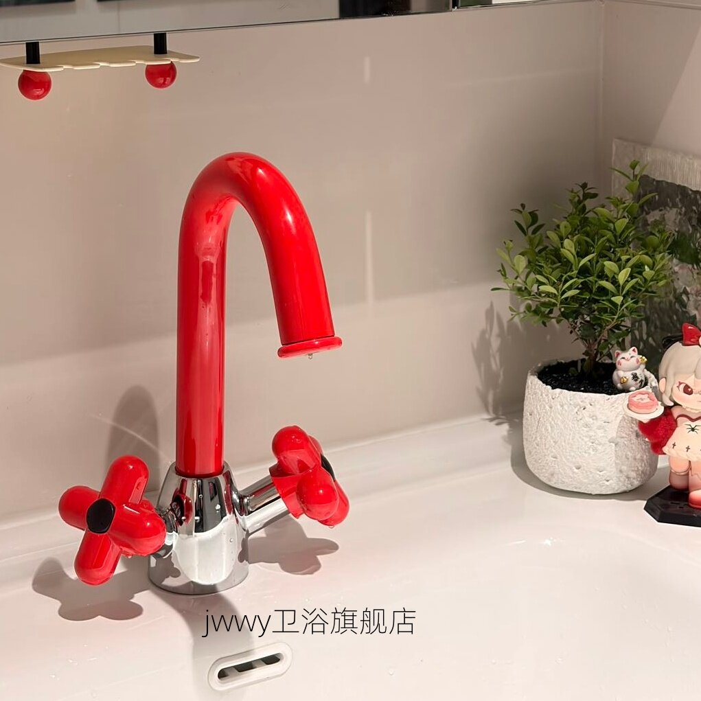 小红花抽拉面盆水龙头多巴胺可爱冷热台下盆多功能浴室龙头铜