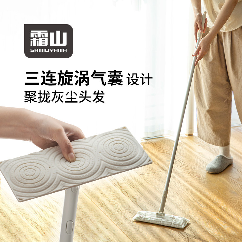 霜山平板旋涡拖把家用静电除尘免手洗懒人拖地工具干湿两用拖布