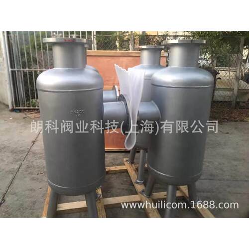 朗科阀业 法兰式不锈钢油水分离器RYF-16P 分离油和水不锈钢304