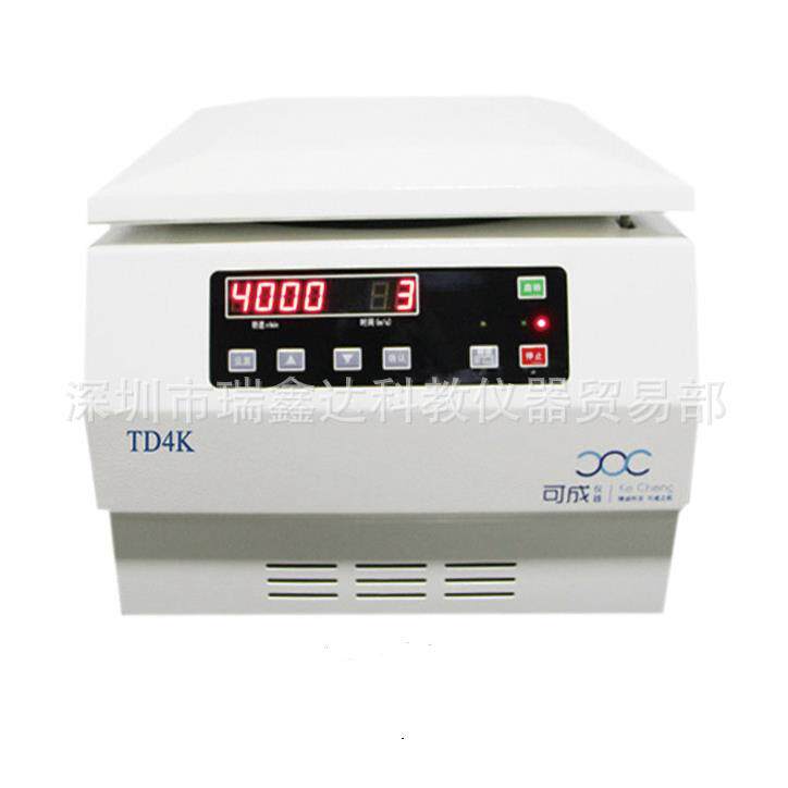 可成TD-4K血型卡用离心机4000rpm实验室血型台式离心机12卡24卡