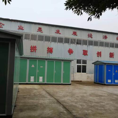 成YBM-12都灯箱箱变生产厂家销售：箱路式电站、箱变、美式变、欧