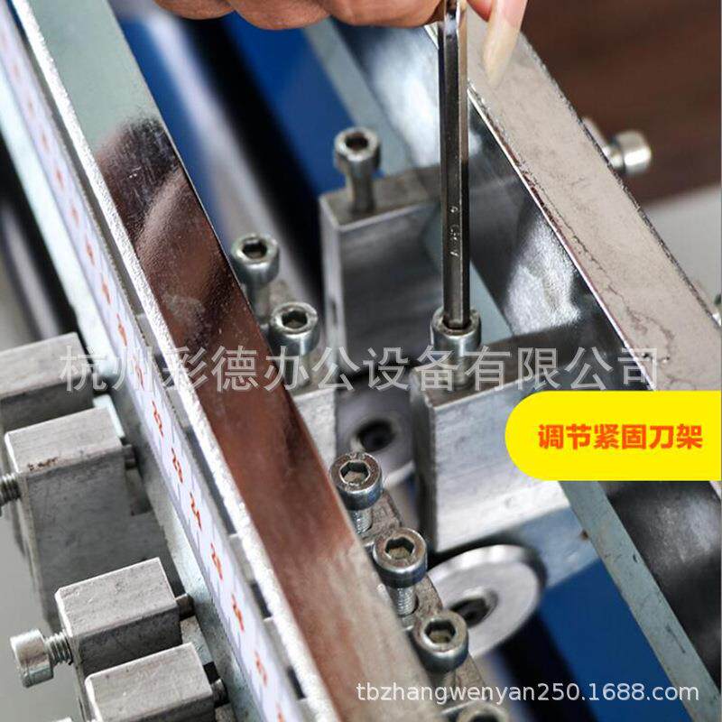 600型双排刀精密划608机多用不干胶划线机滚切机0C线M划线6机