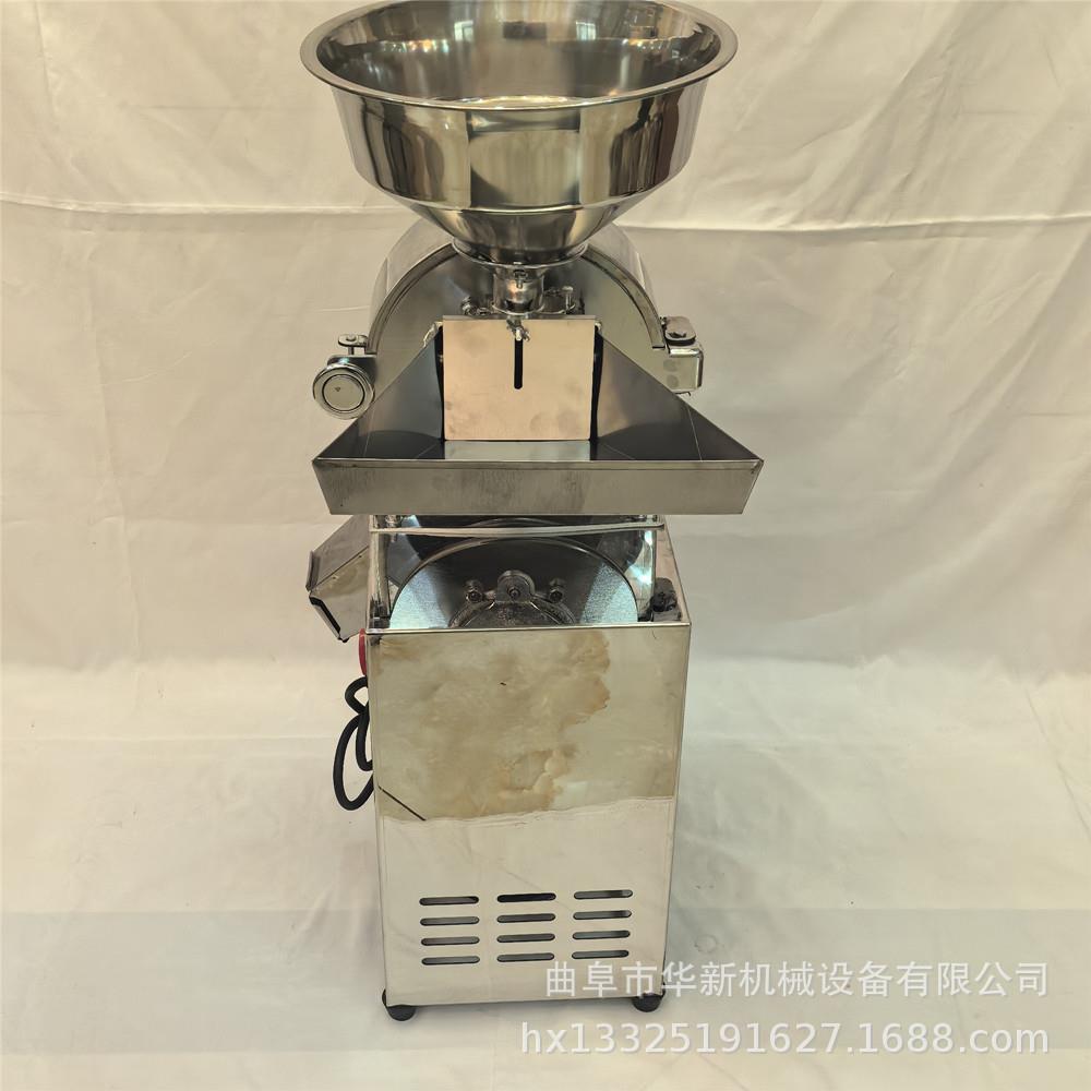花椒椒茴香磨粉304机型 小茶叶材杂粮磨粉机 干辣调料粉碎机