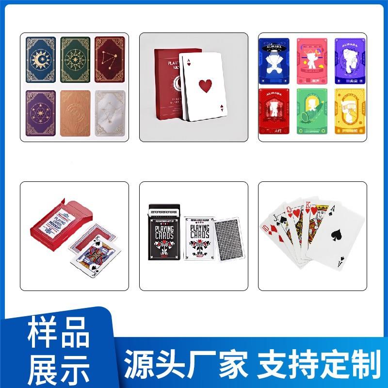 全自动卡分理机 扑克牌理牌分牌堆设生自备华源 游戏卡动化整理产