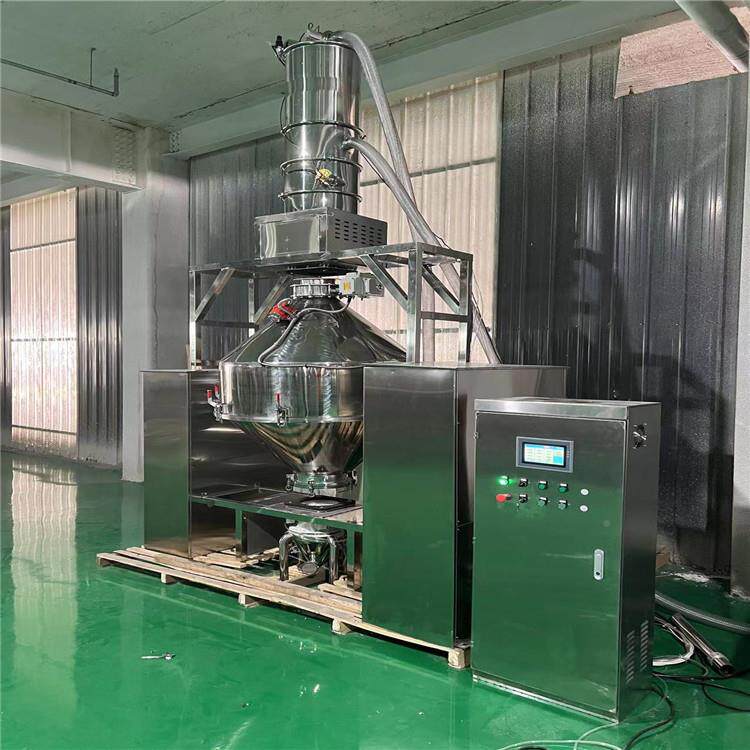 性炭粉末搅二拌机活 粉氧化硅末混料机 惠文陶瓷行业瓷粉搅拌机