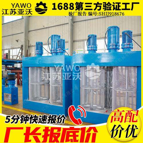 粉碎格栅 源头工厂铸铁箱.5kw双股I68防7水984猪粪粉体碎破碎型P