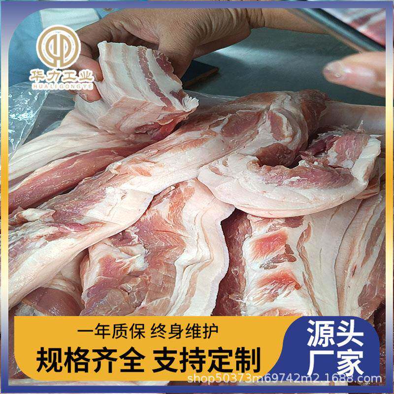 小型低温高湿解冻柜冻转鲜缓化库冷冻产品解冻机低温高湿解冻