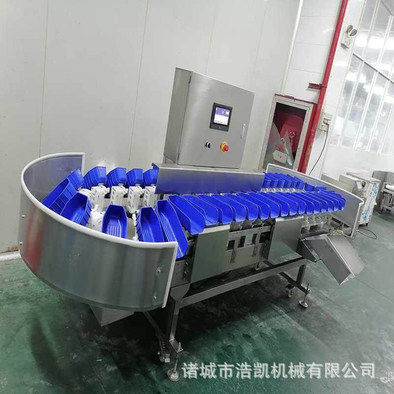转盘式自动重量分选机称重分选设备水果自动分拣机速稳定