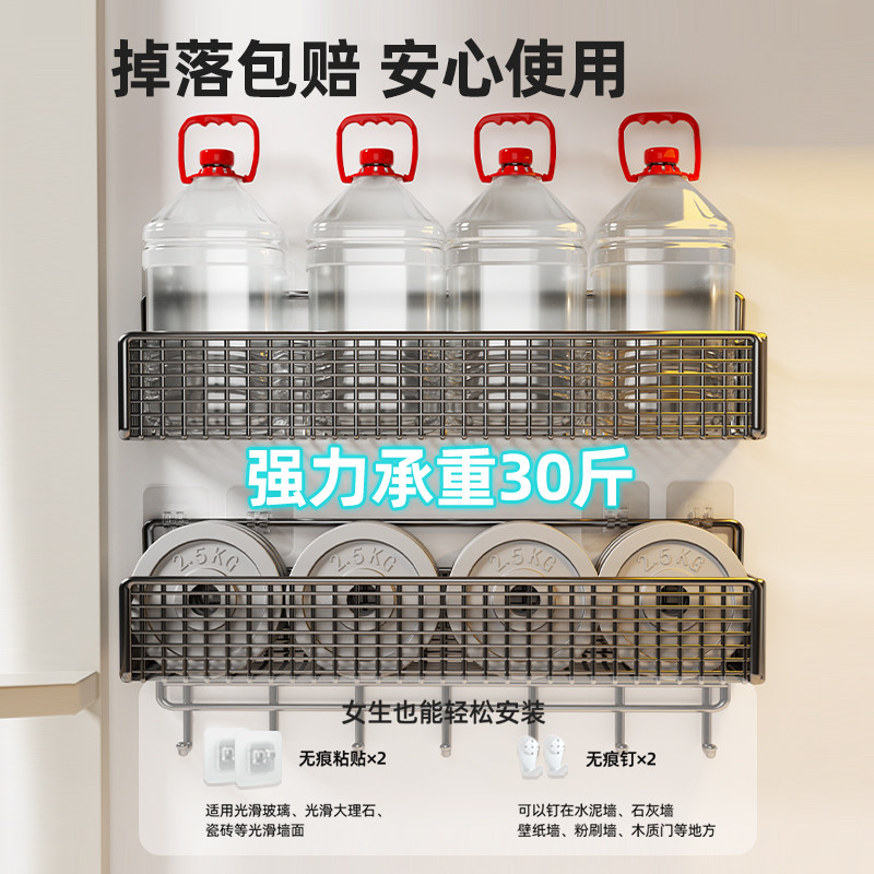 墙上免打孔置物架宿舍床头床边收